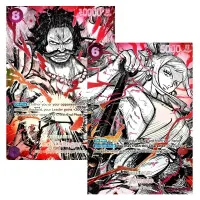 One Piece: The World's Strongest Warriors OP-17 EN Cards