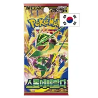 Korean Pokémon Storm Emeralda Booster Box