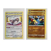 Pokémon cards from the League Battle Deck: Rapid Strike Urshifu VMAX