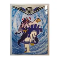 Pokémon cards from the League Battle Deck: Rapid Strike Urshifu VMAX