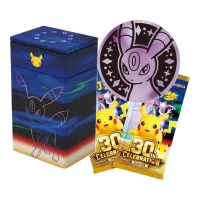 Chinese Pokémon 30th Anniversary Umbreon ex Deluxe Deck Set