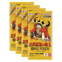 Japanese One Piece: The World's Strongest Warriors OP-17 Booster