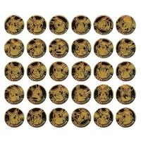 Pokémon 30th Celebration Coin Set - Chinese