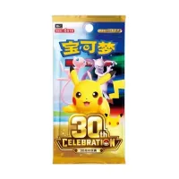 Chinese Pokémon 30th Anniversary Celebration Booster Pack