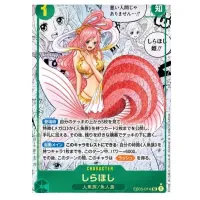 Japanese One Piece EB-05 Heroines Edition Vol. 2 Cards