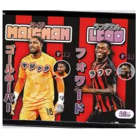 2026 Club Legacyz Icons Back to School 5th Edition Soccer