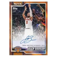 2026–2027 Topps Basketball Flagship Cards